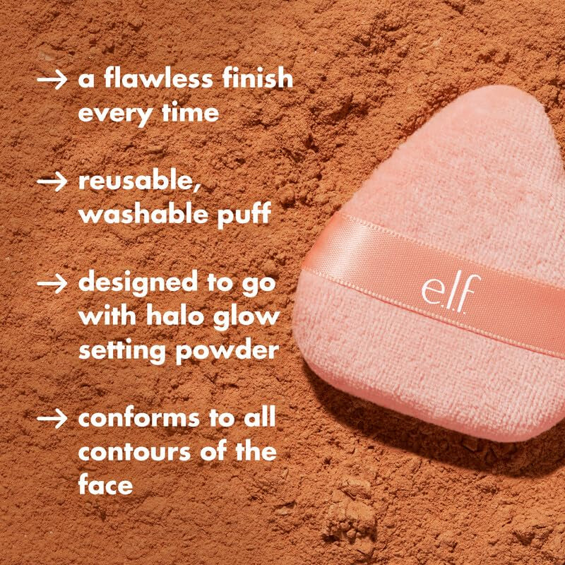 Halo Glow Powder Puff, Soft, Reusable Powder Puff for Applying Loose or Pressed Powders, Easily Conforms to the Face, Vegan & Cruelty-Free