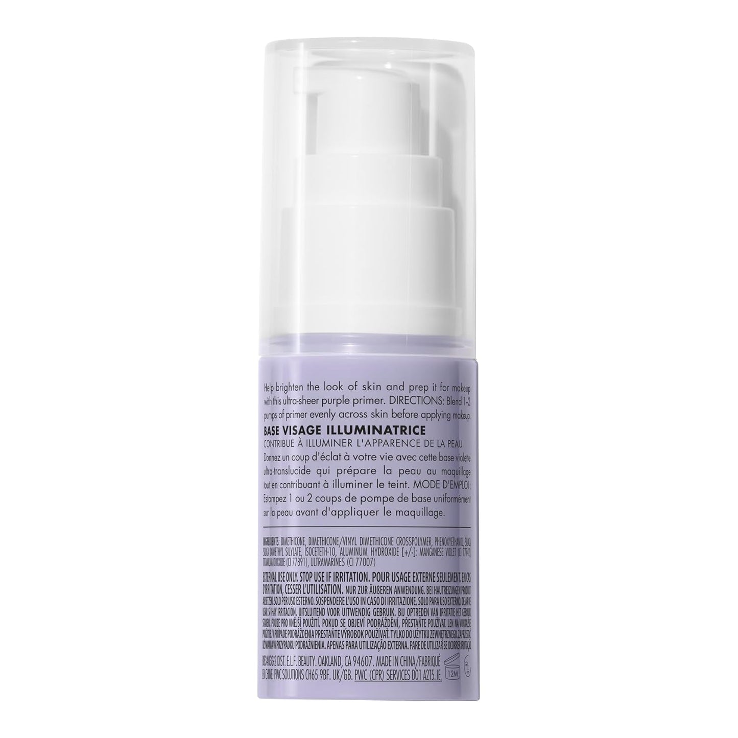 Brightening Lavender Face Primer, Face Makeup Primer for Neutralizing Uneven Skin Tones & Brightening Complexion, Vegan & Cruelty-Free